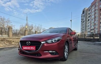 Mazda 3, 2017 год, 1 250 000 рублей, 1 фотография
