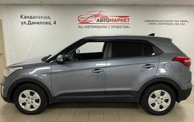Hyundai Creta I рестайлинг, 2017 год, 1 589 000 рублей, 1 фотография