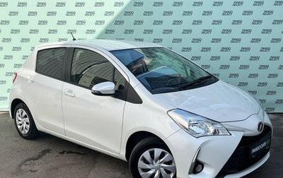 Toyota Vitz, 2019 год, 1 145 000 рублей, 1 фотография