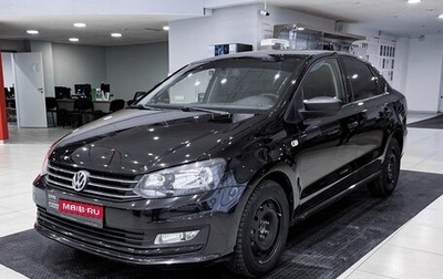 Volkswagen Polo VI (EU Market), 2018 год, 1 589 000 рублей, 1 фотография