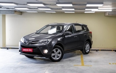 Toyota RAV4, 2013 год, 1 961 649 рублей, 1 фотография