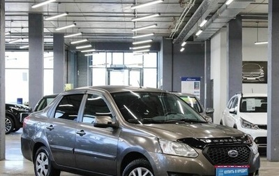 Datsun on-DO I рестайлинг, 2015 год, 499 000 рублей, 1 фотография