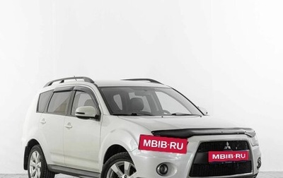 Mitsubishi Outlander III рестайлинг 3, 2011 год, 1 549 000 рублей, 1 фотография