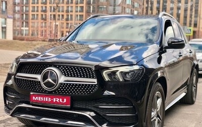 Mercedes-Benz GLE, 2019 год, 7 499 000 рублей, 1 фотография