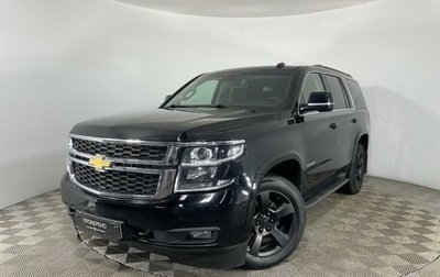 Chevrolet Tahoe IV, 2017 год, 4 090 000 рублей, 1 фотография
