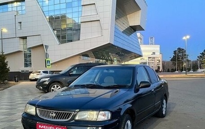 Nissan Sunny B15, 1999 год, 200 000 рублей, 1 фотография