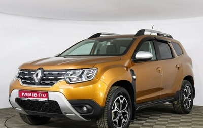 Renault Duster, 2022 год, 2 299 000 рублей, 1 фотография