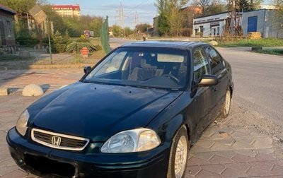 Honda Civic VII, 1996 год, 85 000 рублей, 1 фотография