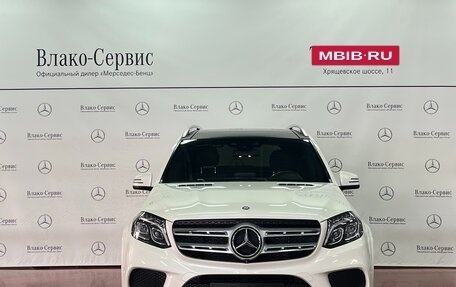 Mercedes-Benz GLS, 2016 год, 5 950 000 рублей, 5 фотография