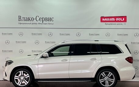 Mercedes-Benz GLS, 2016 год, 5 950 000 рублей, 4 фотография