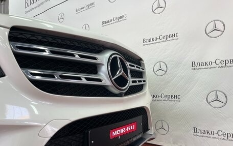 Mercedes-Benz GLS, 2016 год, 5 950 000 рублей, 8 фотография