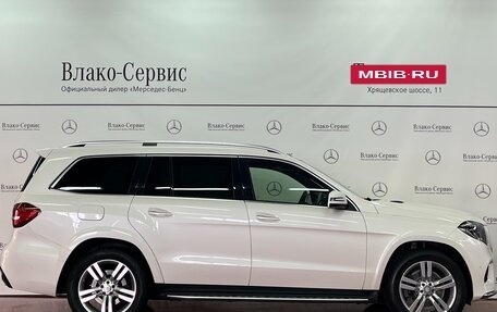 Mercedes-Benz GLS, 2016 год, 5 950 000 рублей, 3 фотография
