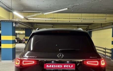 Mercedes-Benz GLS, 2020 год, 13 100 000 рублей, 4 фотография