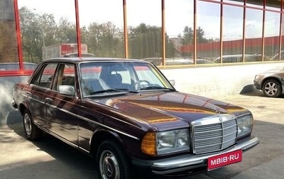 Mercedes-Benz W123, 1983 год, 850 000 рублей, 1 фотография