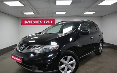 Nissan Murano, 2011 год, 1 100 000 рублей, 1 фотография