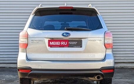 Subaru Forester, 2015 год, 1 945 000 рублей, 6 фотография