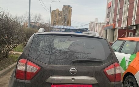 Nissan Terrano III, 2018 год, 1 370 000 рублей, 2 фотография