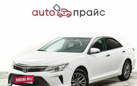 Toyota Camry, 2016 год, 2 299 000 рублей, 3 фотография