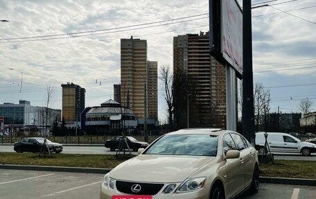 Lexus GS III рестайлинг, 2005 год, 1 400 000 рублей, 2 фотография