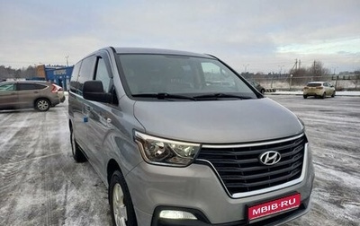 Hyundai Grand Starex Grand Starex I рестайлинг 2, 2018 год, 3 100 000 рублей, 1 фотография