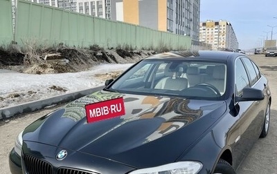 BMW 5 серия, 2013 год, 2 235 000 рублей, 1 фотография