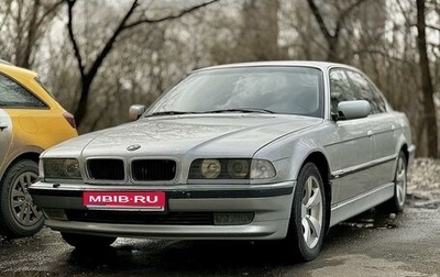 BMW 7 серия, 1996 год, 360 000 рублей, 1 фотография