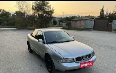 Audi A4, 1997 год, 400 000 рублей, 1 фотография