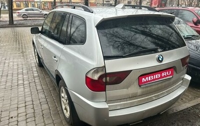 BMW X3, 2004 год, 750 000 рублей, 1 фотография