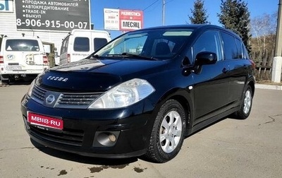 Nissan Tiida, 2008 год, 790 000 рублей, 1 фотография