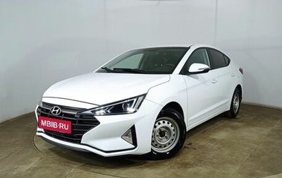 Hyundai Elantra VI рестайлинг, 2019 год, 1 799 000 рублей, 1 фотография