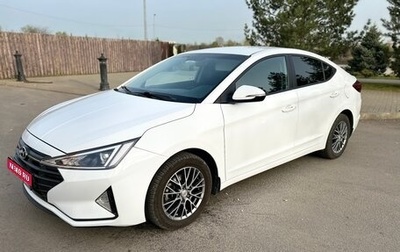 Hyundai Elantra VI рестайлинг, 2019 год, 1 880 000 рублей, 1 фотография