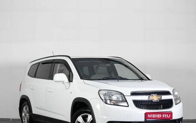 Chevrolet Orlando I, 2012 год, 1 199 000 рублей, 1 фотография