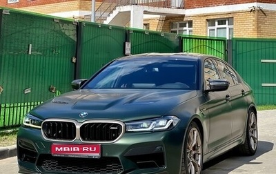 BMW M5, 2021 год, 15 999 000 рублей, 1 фотография