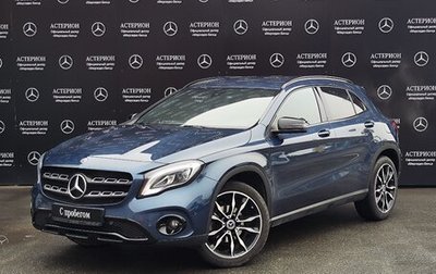 Mercedes-Benz GLA, 2019 год, 3 750 000 рублей, 1 фотография