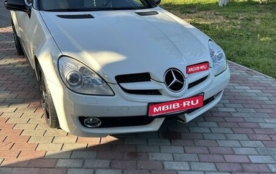 Mercedes-Benz SLK-Класс, 2008 год, 1 710 000 рублей, 1 фотография
