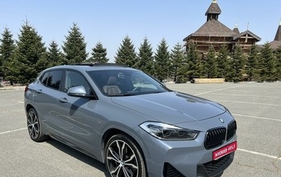 BMW X2, 2021 год, 4 240 000 рублей, 1 фотография