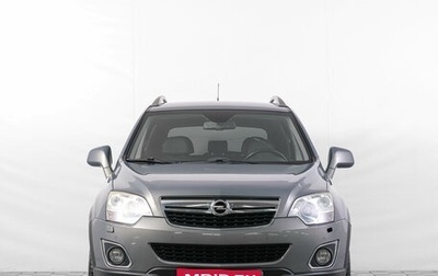 Opel Antara I, 2013 год, 1 399 000 рублей, 1 фотография