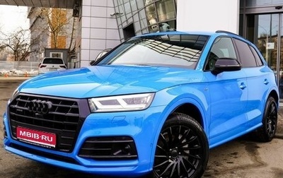 Audi Q5, 2019 год, 4 410 000 рублей, 1 фотография