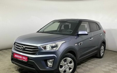 Hyundai Creta I рестайлинг, 2019 год, 1 789 000 рублей, 1 фотография