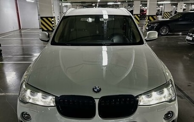 BMW X3, 2012 год, 1 899 000 рублей, 1 фотография