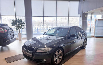 BMW 3 серия, 2011 год, 1 371 000 рублей, 1 фотография