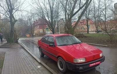 Volkswagen Passat B3, 1993 год, 270 000 рублей, 1 фотография