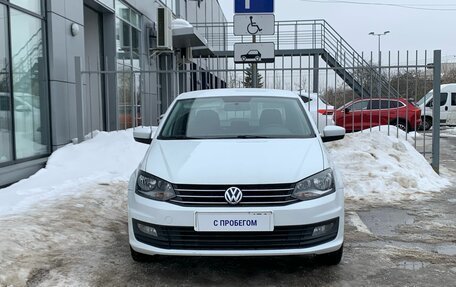 Volkswagen Polo VI (EU Market), 2018 год, 1 128 000 рублей, 3 фотография