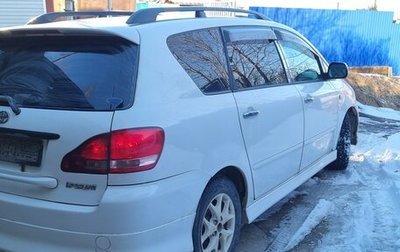 Toyota Ipsum II, 2001 год, 450 000 рублей, 1 фотография