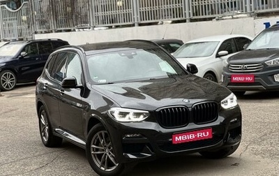 BMW X3, 2020 год, 4 850 000 рублей, 1 фотография