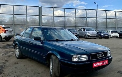 Audi 80, 1993 год, 290 000 рублей, 1 фотография