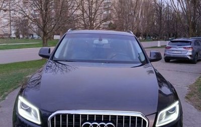 Audi Q5, 2014 год, 1 850 000 рублей, 1 фотография
