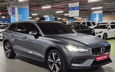 Volvo V60 II, 2020 год, 2 850 000 рублей, 1 фотография