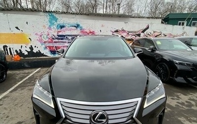 Lexus RX IV рестайлинг, 2019 год, 5 200 000 рублей, 1 фотография
