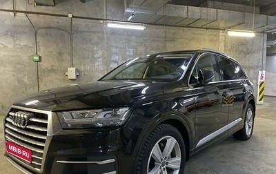 Audi Q7, 2017 год, 5 250 000 рублей, 1 фотография